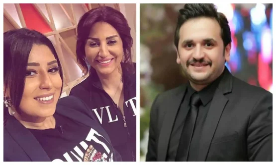 مشاهدة فيلم محو أمنية