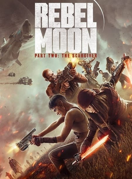 سلسلة افلام Rebel Moon كاملة