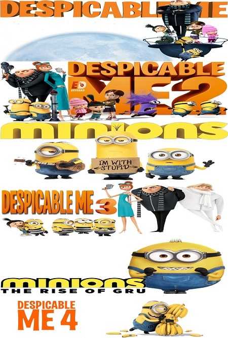 سلسلة افلام Despicable Me و Minions مدبلجة كاملة