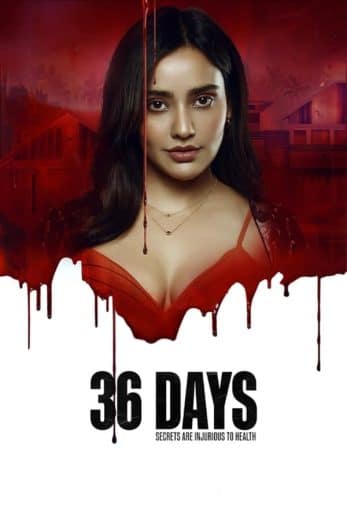 مسلسل 36 Days الموسم الاول كامل