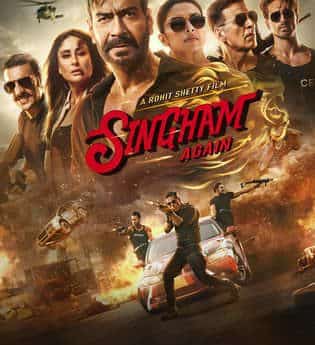 سلسلة افلام Singham كاملة في فيديو واحد