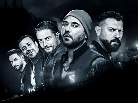 سلسلة افلام ولاد رزق HD كاملة فيديو واحد