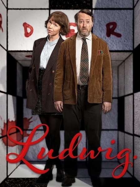 مسلسل Ludwig الموسم الاول كامل