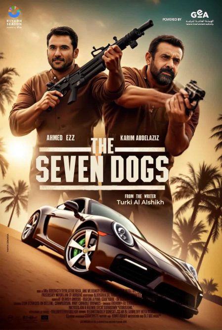 مشاهدة فيلم The Seven Dogs 2025