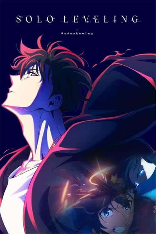 مسلسل Solo Leveling الموسم الثاني كامل في فيديو واحد