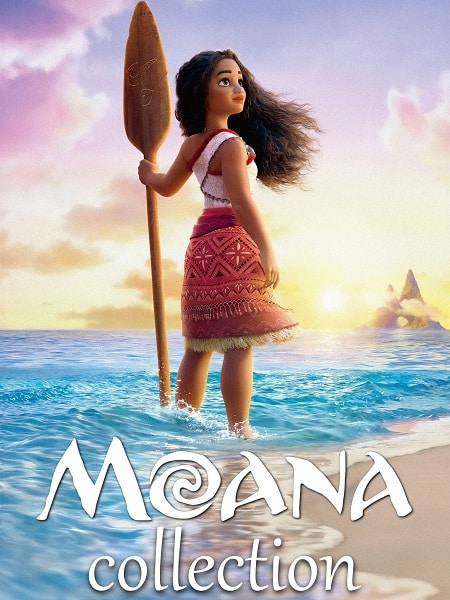 سلسلة افلام Moana مترجمة كاملة في فيديو واحد