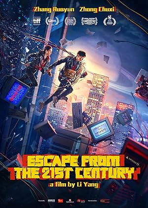 مشاهدة فيلم Escape from the 21st Century 2024 مترجم كامل HD اون لاين