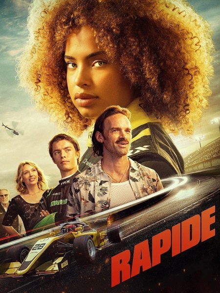 مشاهدة فيلم Faster 2025 مترجم كامل HD اون لاين