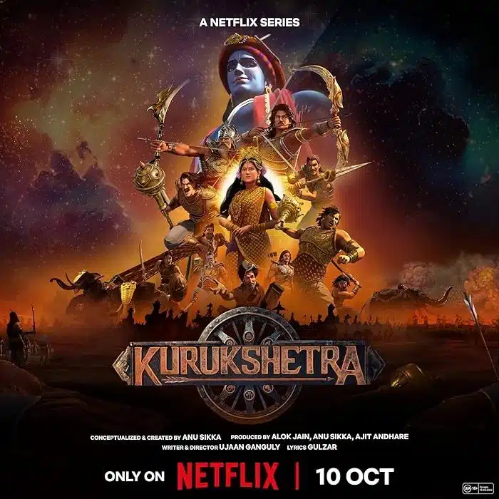 مسلسل كرتون Kurukshetra الموسم الاول مترجم فيديو واحد HD كامل