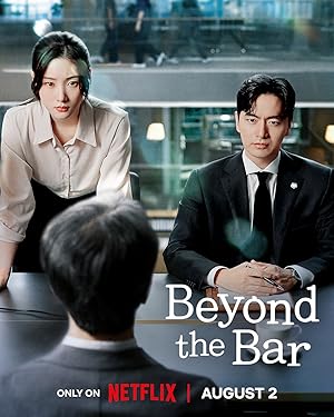 مسلسل Beyond the Bar الموسم الاول مترجم فيديو واحد HD كامل