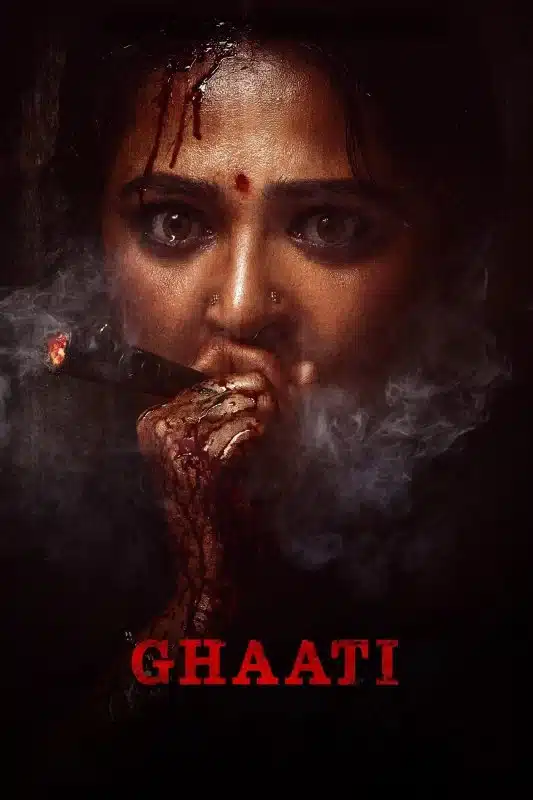 مشاهدة فيلم Ghaati 2025 مترجم كامل HD اون لاين