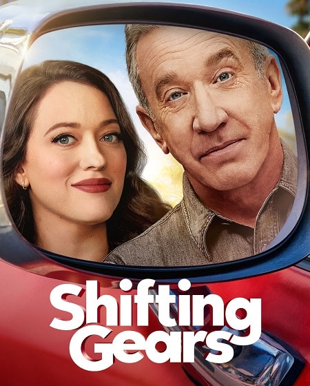 مسلسل Shifting Gears الموسم الثاني مترجم فيديو واحد HD كامل